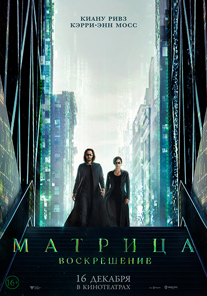 matricza-v.jpg