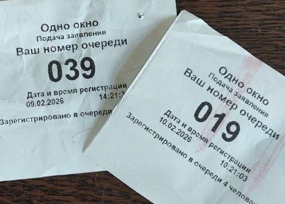 254.jpg 254.jpg