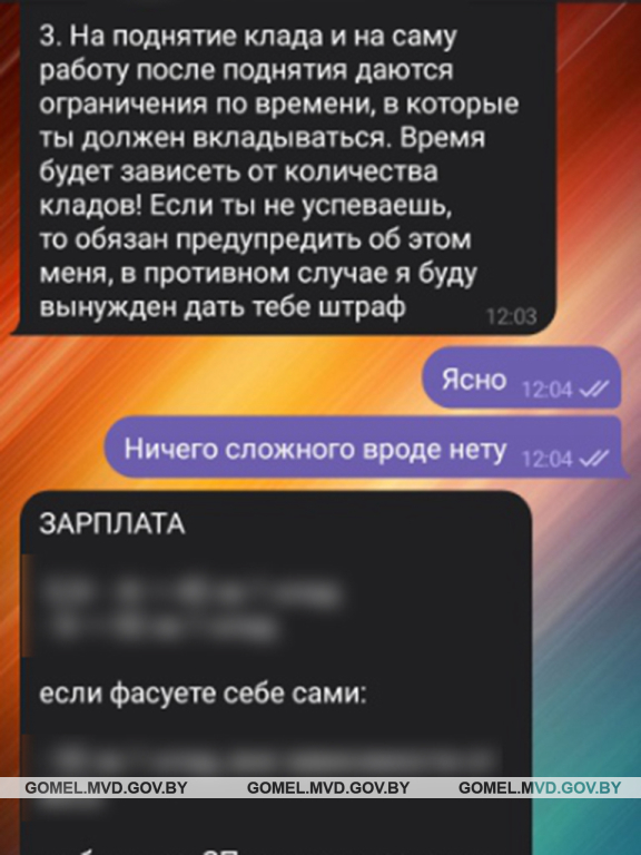0155e1a854232a28ae516d1d7f64b4ae1872289dcf0196d987c8413a5b77717d0.0.jpg
