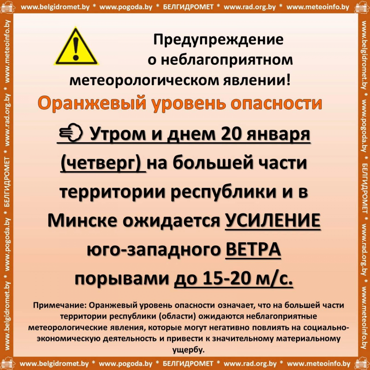 izobrazhenie_viber_2022-01-19_14-30-53-258.jpg