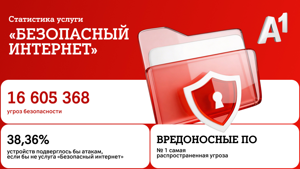 В2-1.jpg В2-1.jpg