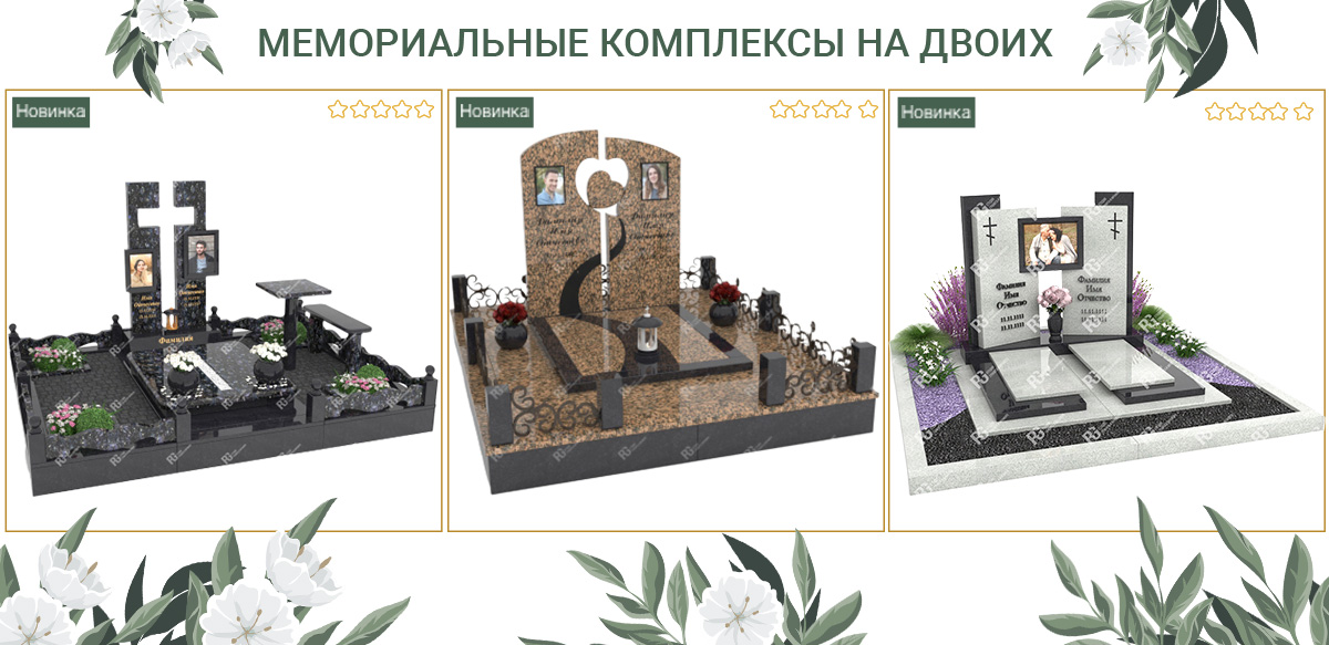 пункт 4.jpg