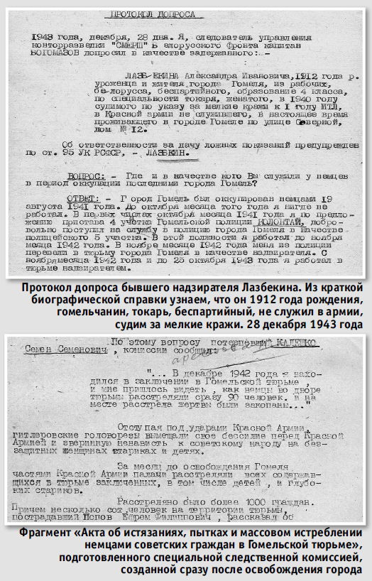 ed-1.jpg