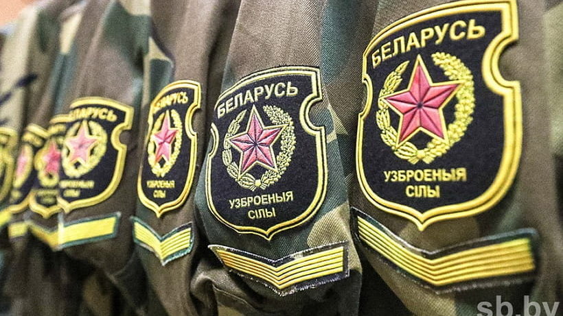 -РБ-e1594988194159.jpg