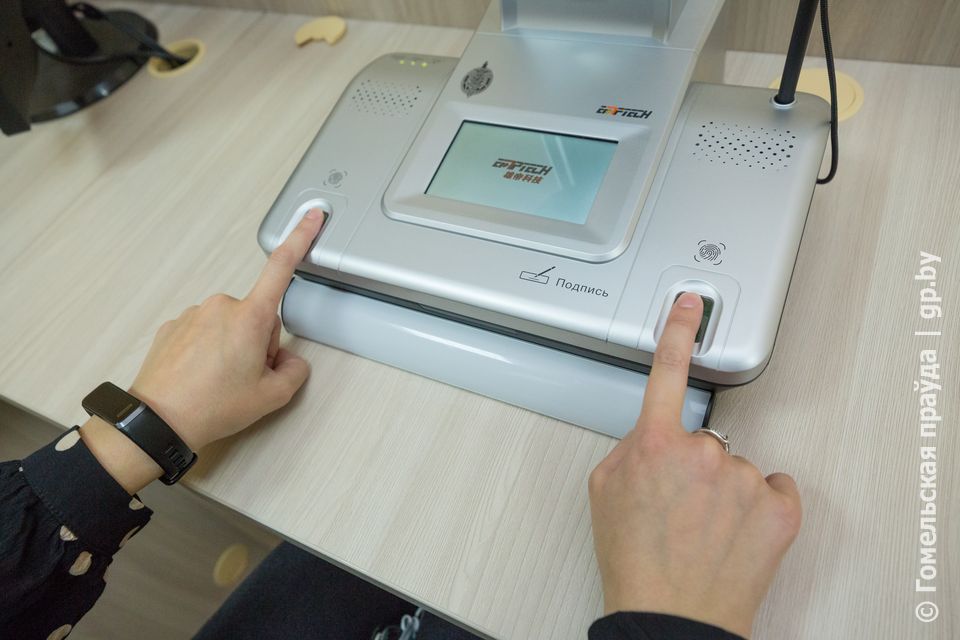 IMGL8985.jpg