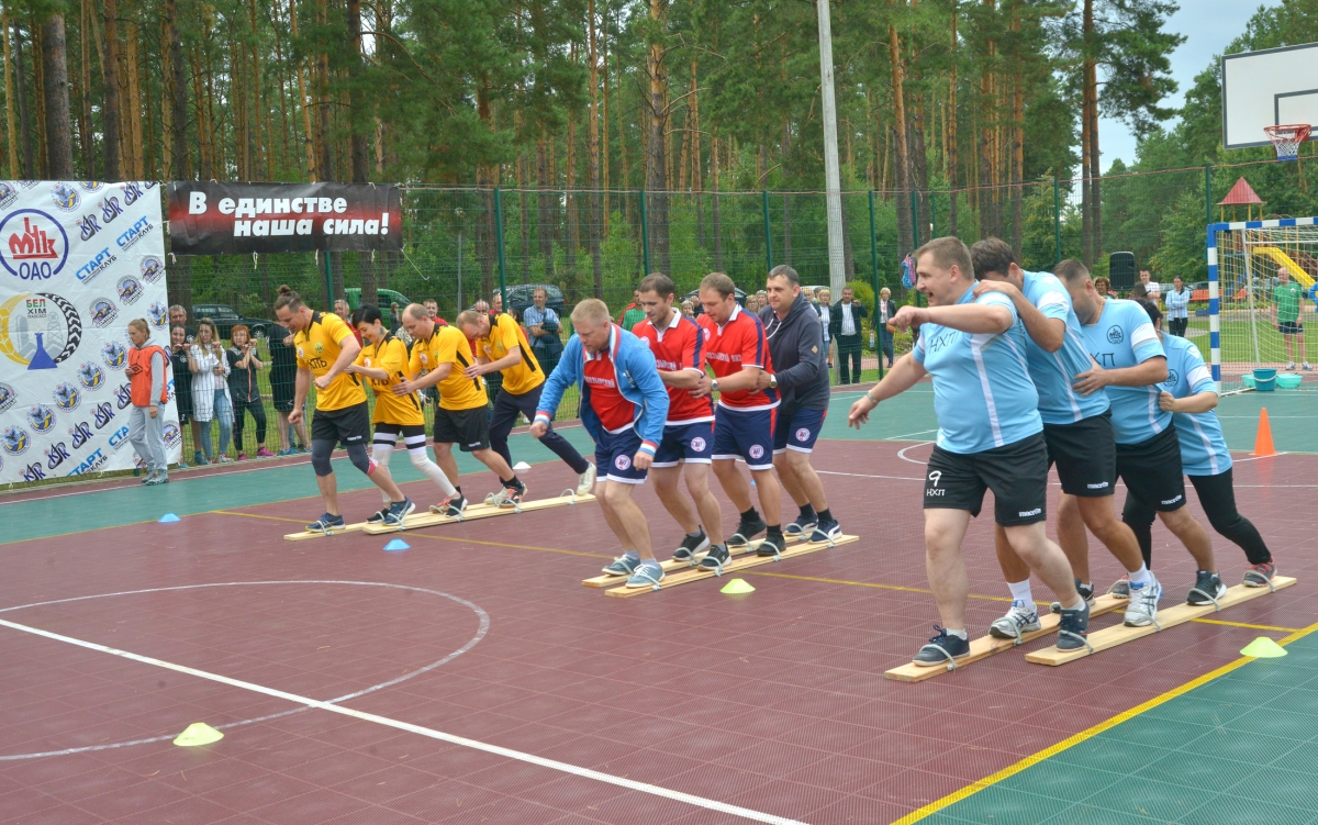 19 0816_0565  спорт День здоровья.JPG