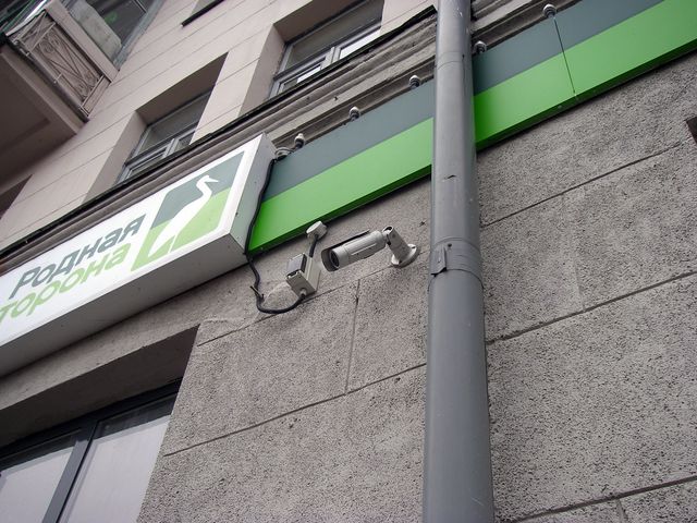 PB086090.JPG