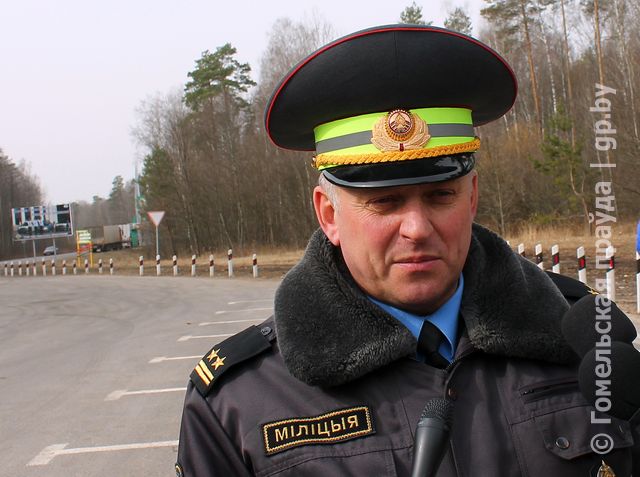 Начальник межрайотдела ГАИ УВД облисполкома Александр Лаврентиков.jpg Начальник межрайотдела ГАИ УВД облисполкома Александр Лаврентиков.jpg