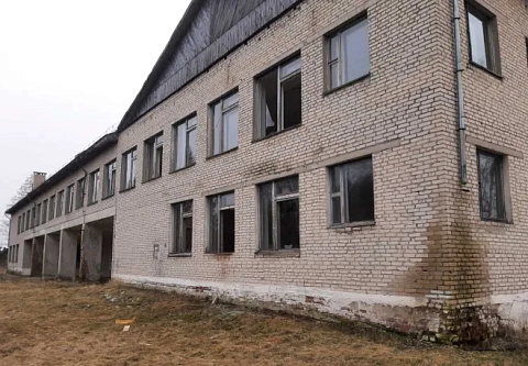 ИП приобрел здание школы за одну базовую. В итоге пришлось вернуть государству 870 тысяч рублей