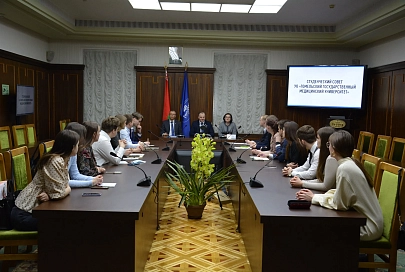 Студсовет Гомельского медуниверситета встретился с руководством главного управления идеологической работы, культуры и по делам молодежи облисполкома