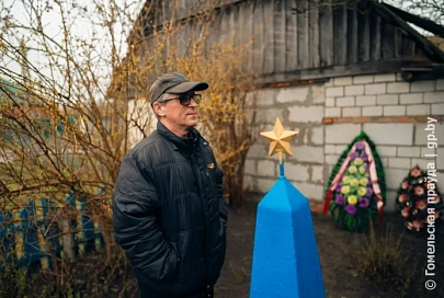 Не заросли травой забвения. В Беларуси чтят подвиг каждого солдата, погибшего в годы Великой Отечественной войны