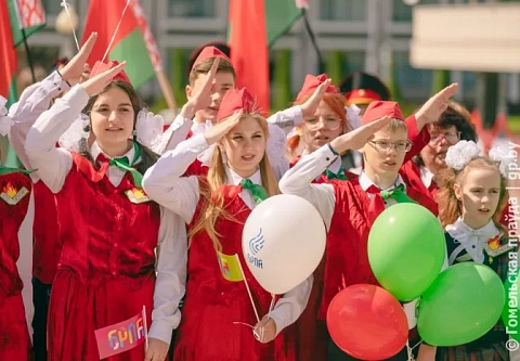 Областная торжественная линейка, посвященная 100-летию пионерского движения, прошла в Гомеле