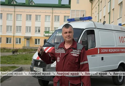 Лоевский автопарк машин скорой помощи пополнился новым автомобилем