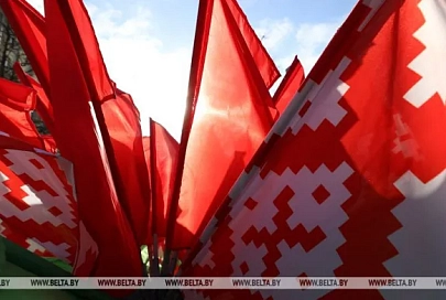 БРСМ и "Беллегпром" дали старт дизайнерскому конкурсу "За любимую Беларусь"