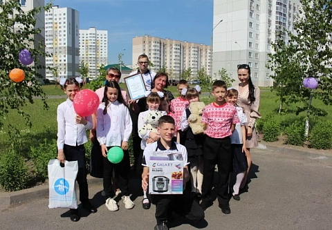 Подведены итоги девятого областного дистанционного конкурса «Семья года» 