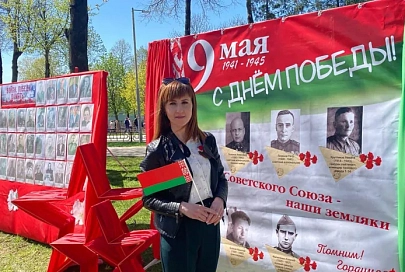 Из чего складывается патриотизм. Старший фельдшер отделения скорой медицинской помощи Чечерской центральной районной больницы Алина Новикова успешно занимается общественной работой