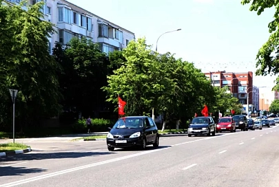 В Жлобине стартовал автопробег "Дорогами мужества и памяти"