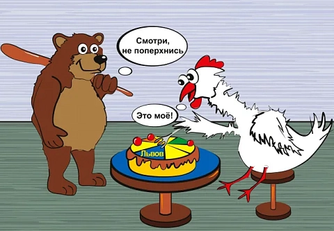 Как Польша собирается "дербанить" Украину и что об этом думают Россия и Беларусь