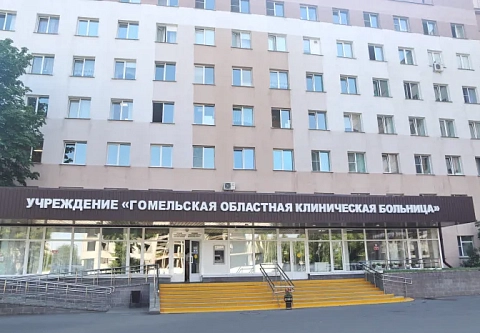 Медики двух стран обсудили в Гомеле предраковые заболевания верхних дыхательных путей