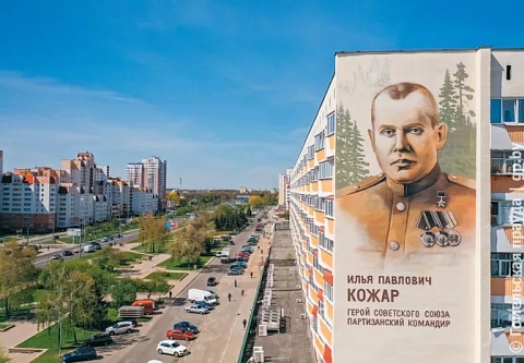В редакцию «Гомельскай праўды» с благодарностью обратились родственники знаменитого Героя Советского Союза