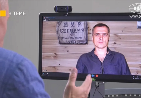 Подоляка: государство Украина исчезнет с политической карты мира