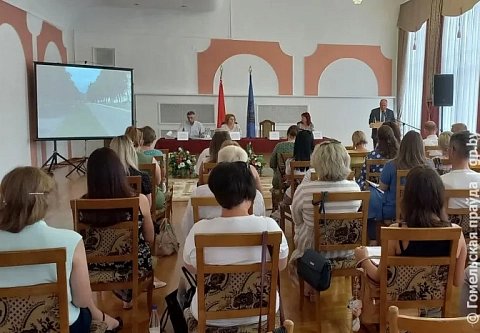 В Мозыре областной семинар собрал специалистов и работников культуры, ответственных за охрану историко-культурного наследия
