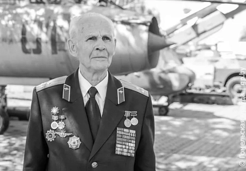 Всё меньше их, кто в первых шел рядах. Из жизни ушел легендарный гомельчанин, полковник в отставке, ветеран Великой Отечественной войны Алексей Пимонов