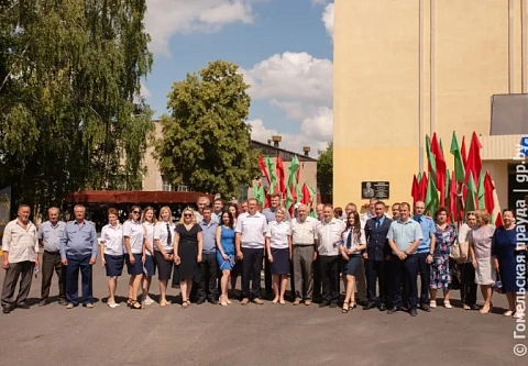 В Гомеле открыли памятную доску почетному железнодорожнику Владимиру Табанькову