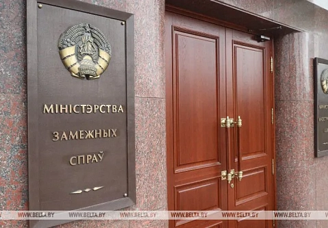 Нарушения прав человека на Западе. Чем "отличились" США, Польша, Литва и Латвия?