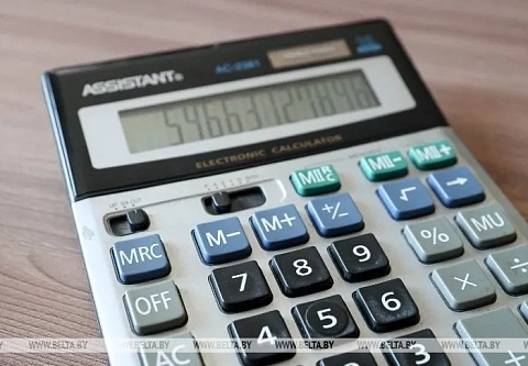 Шмыгаль: ВВП Украины упадет в этом году не меньше чем на 35%