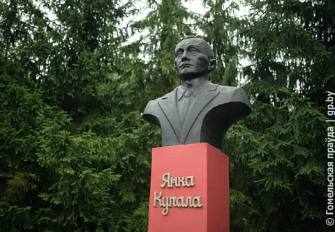 Да 140-годдзя беларускай зоркі: дзень нараджэння Янкі Купалы адзначылі ў Гомелі