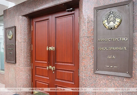 МИД заявил протест Швеции из-за скрытого вывоза находящихся в розыске граждан Беларуси