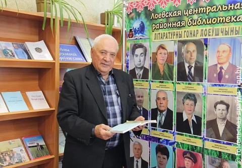 На Лоеўшчыне старшыня раённага клуба аматараў паэзіі «Звучащее слово» захоўвае гісторыю, каб перадаць будучым пакаленням