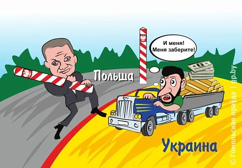Слуга народа польского: Зеленский все ближе к тому, чтобы пожертвовать частями Украины 