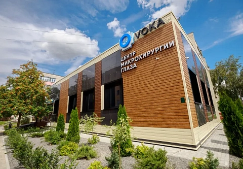 VOKA поможет увидеть мир во всех красках. Специалисты гомельского центра микрохирургии глаза окажут качественные офтальмологические услуги