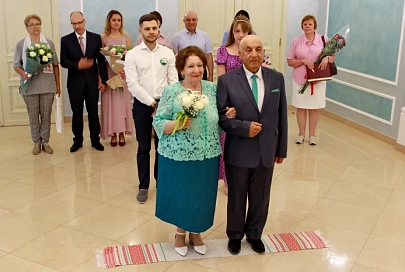 Необычная регистрация изумрудной свадьбы прошла в отделе ЗАГС администрации Новобелицкого района 