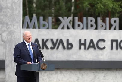Любимую никому и никогда не отдадим. Сегодня исполняется два года после выборов Президента Беларуси