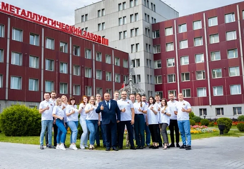 Быть металлургом здорово. На БМЗ работать не только престижно, но и материально выгодно