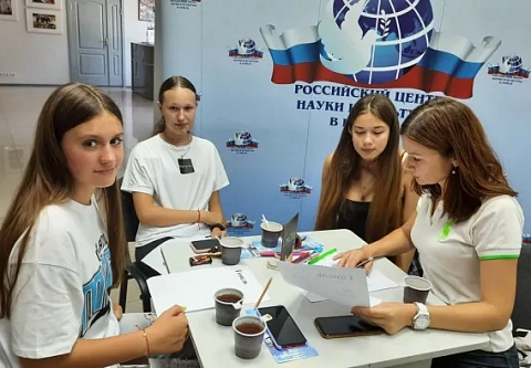 На Гомельщине проходит IX Межрегиональный молодежный экослет "Берега дружбы – 2022"