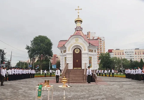 В Гомеле открыли часовню в честь святого благоверного князя Александра Невского