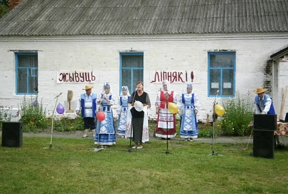 Праздник, пронизанный любовью к Беларуси, прошел в Липняках 