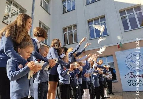 На Гомельщине 1 сентября появилось еще четыре школы мира