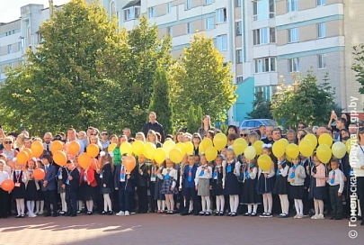 210 первоклассников сегодня переступили порог самой молодой школы №16 города Мозыря