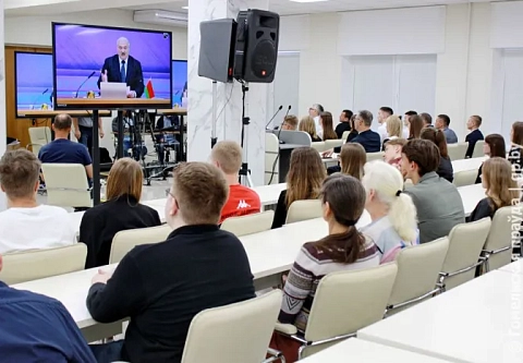 Большой урок от Президента запомнится студентам ГГУ имени Ф. Скорины на всю жизнь