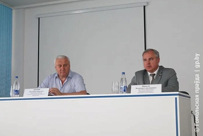 Заместитель председателя облисполкома Владимир Привалов встретился с трудовым коллективом ОАО «Мозырьсоль»