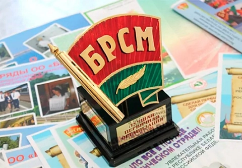 6 сентября Белорусский республиканский союз молодежи отметил 20-летие