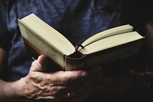 На родных прасторах. У Добрушы падвялі вынікі рэспубліканскага літаратурнага конкурсу "Іван Шамякін. Сэрца на далоні"