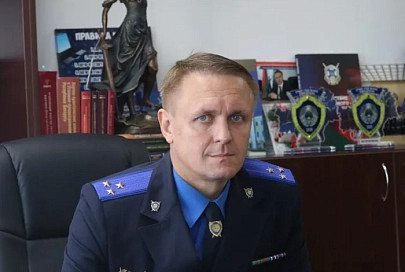 12 сентября – День сотрудника органов предварительного следствия