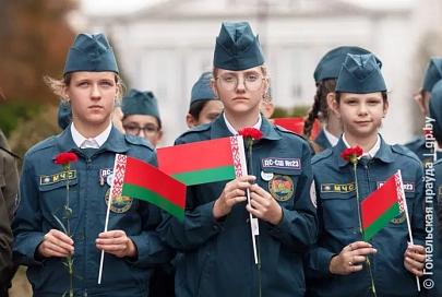 Молодежь Железнодорожного района провела митинг накануне Дня народного единства