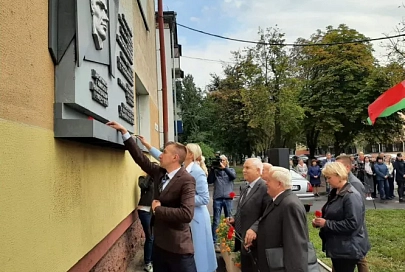 Ко Дню народного единства в Гомеле и Мозыре прошли торжественные митинги в память о Николае Дворникове и Вере Хоружей